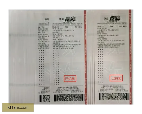 世界杯竞猜大奖平台开启全新赛事挑战助你赢取丰厚奖金奖励